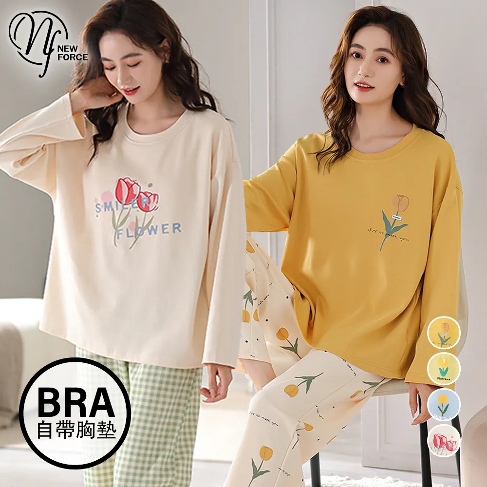 居家睡衣 綴花清香 二件式短袖成套休閒服(淺灰F) AngelHoney天使霓裳 歷史價格詳細信息