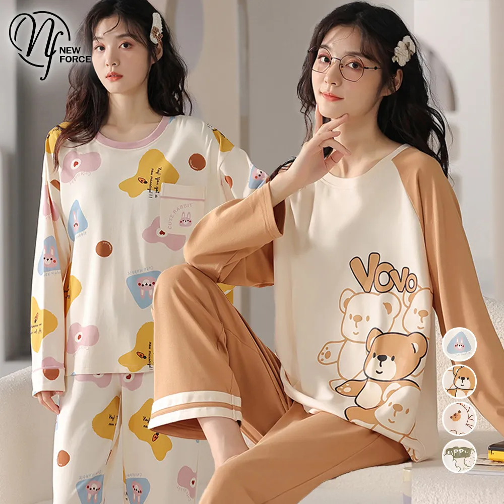 居家睡衣 舒活戀心 三件式短袖綁帶成套休閒服(粉F) AngelHoney天使霓裳 歷史價格詳細信息