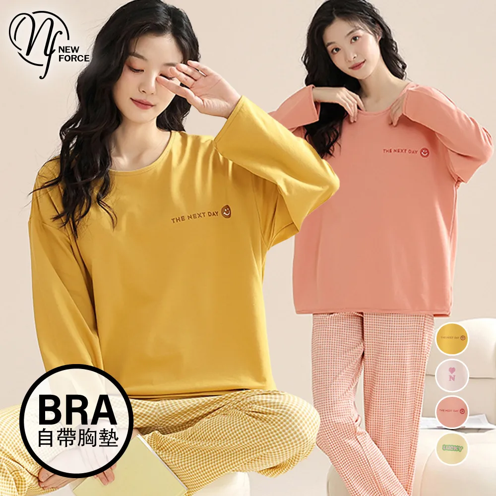 (NEW FORCE)簡樸短袖華夫格男女居家睡衣-四款可選/男女款 歷史價格詳細信息