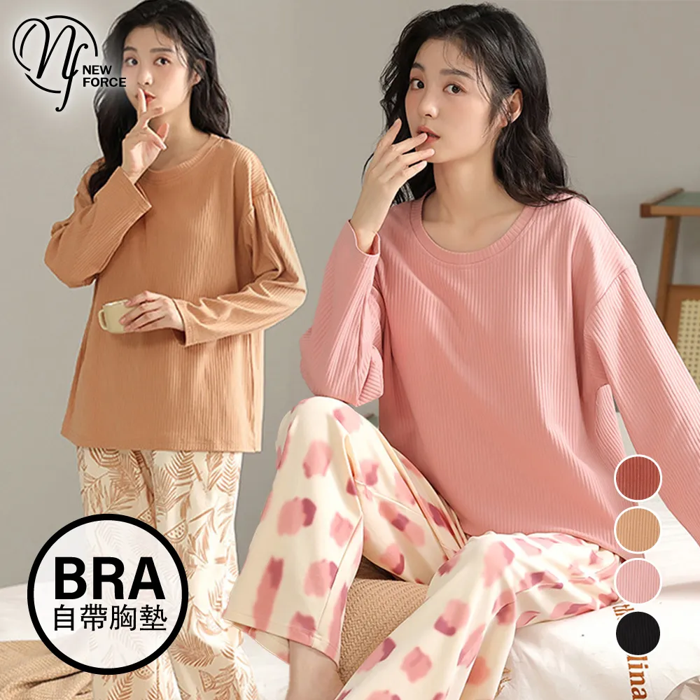 【NEW FORCE】 甜心花漾寬鬆舒適居家睡裙-四色可選 歷史價格詳細信息