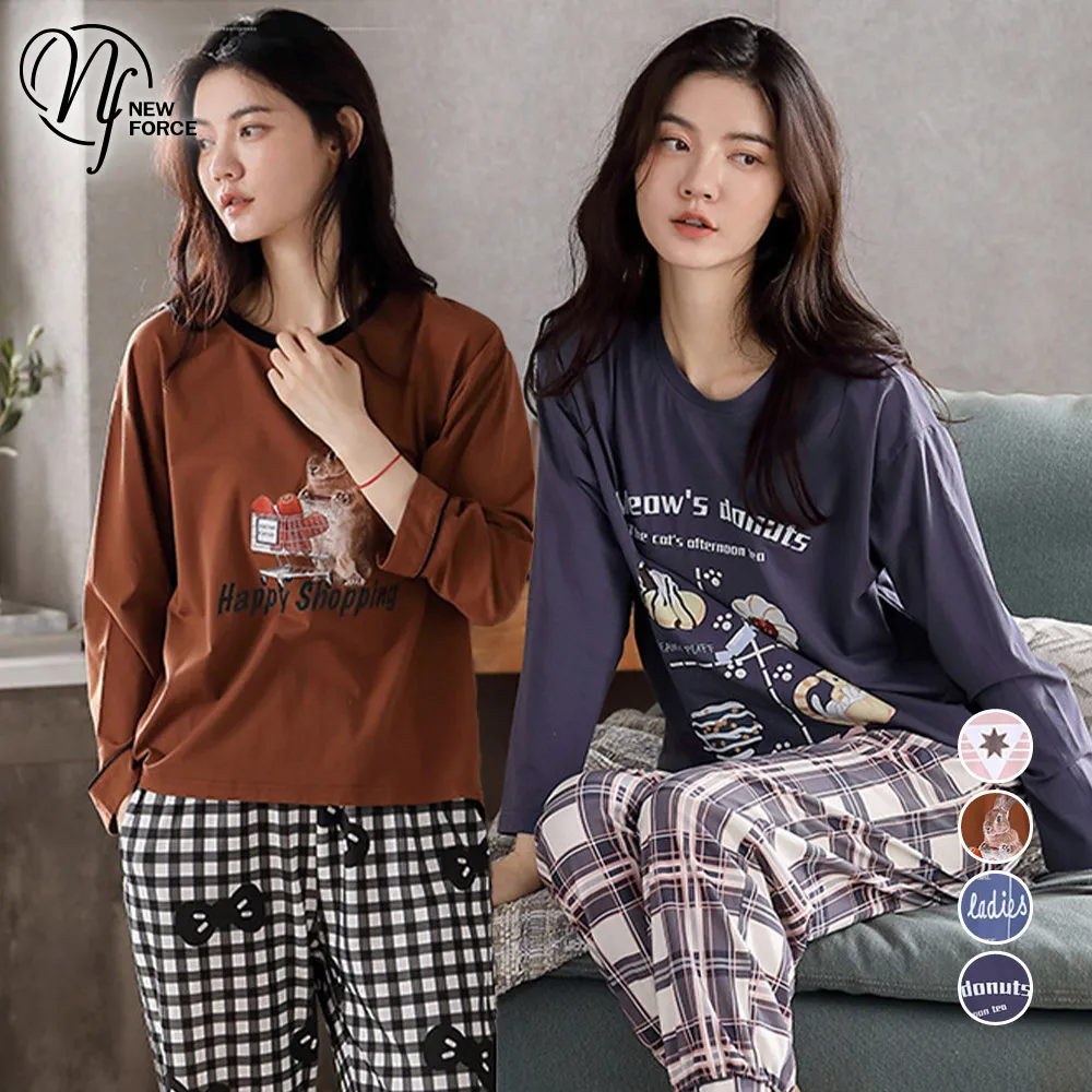 居家睡衣 個性條紋 二件式長袖成套休閒服(紅灰F) AngelHoney天使霓裳 歷史價格詳細信息