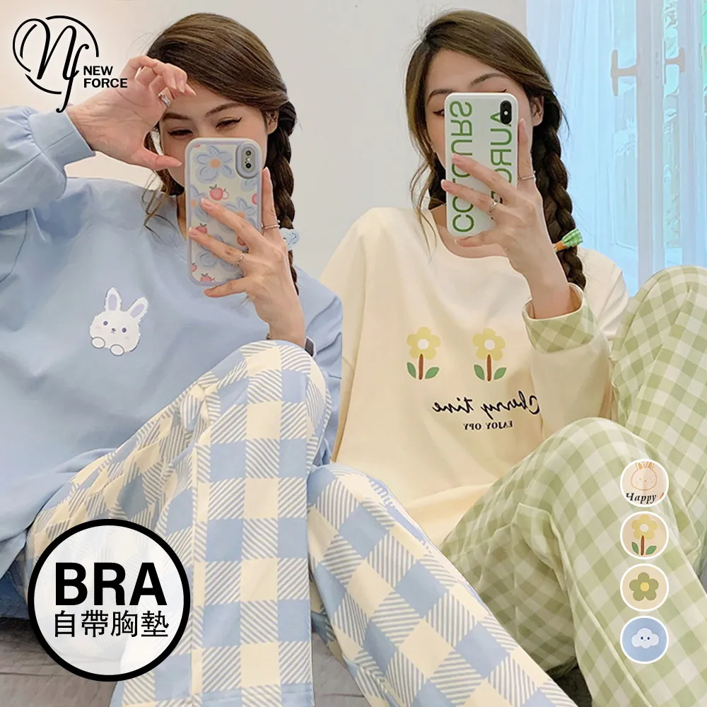 NEW FORCE 秋季時尚運動休閒長褲-2色可選 歷史價格詳細信息