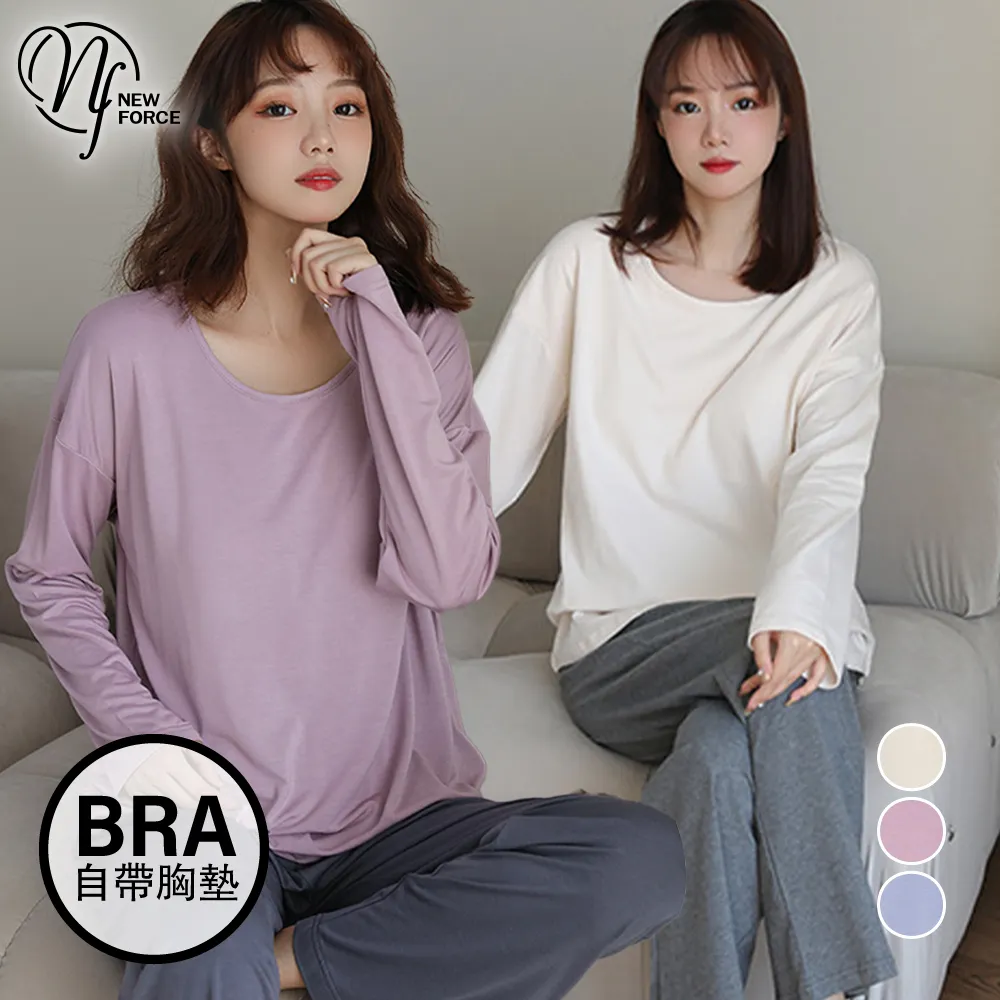 (NEW FORCE)莫代爾BRA格子舒爽居家裙-兩色可選 歷史價格詳細信息