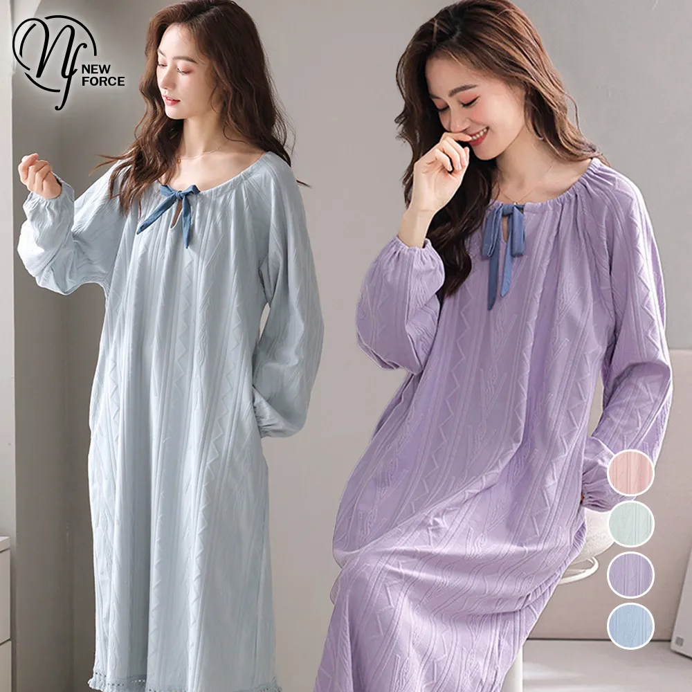 (NEW FORCE)花語V領拼接蕾絲七分居家睡衣-四色可選 歷史價格詳細信息