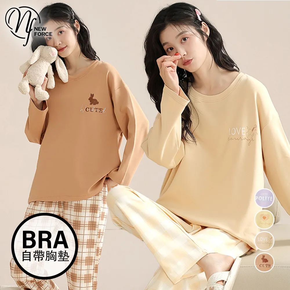 NEW FORCE 純棉直筒拉鍊寬鬆休閒長褲-3色可選 歷史價格詳細信息