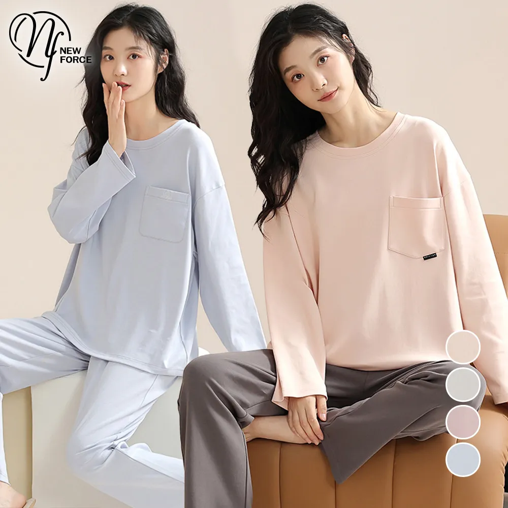 居家睡衣 微甜氛圍 二件式細肩帶短袖成套休閒服(粉F) AngelHoney天使霓裳 歷史價格詳細信息