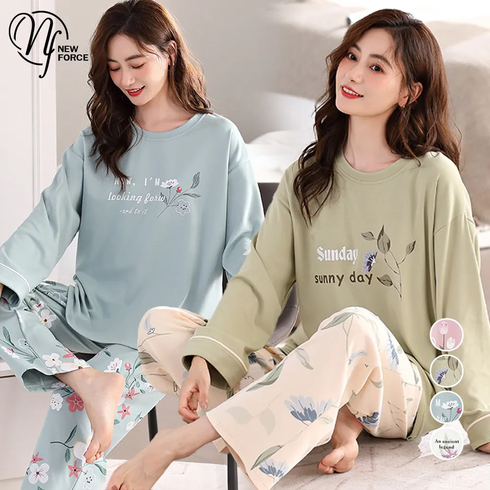 (NEW FORCE)舒適圓領大碼可外出睡裙-五色可選 歷史價格詳細信息