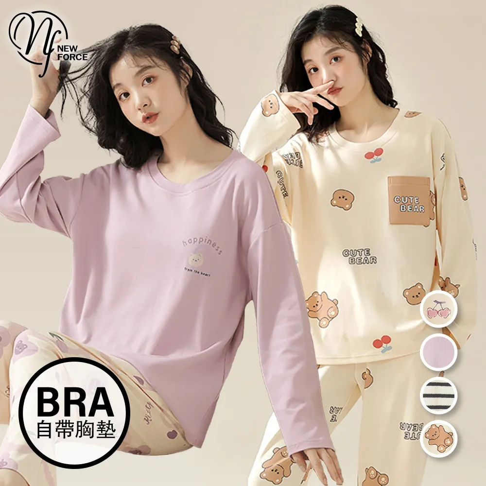 悠閒長頸鹿 硬殼塑膠卡套鑰匙圈 悠遊卡 icash 健保卡 信用卡 身份證 工作證件套保護套 行李識別掛牌 歷史價格詳細信息