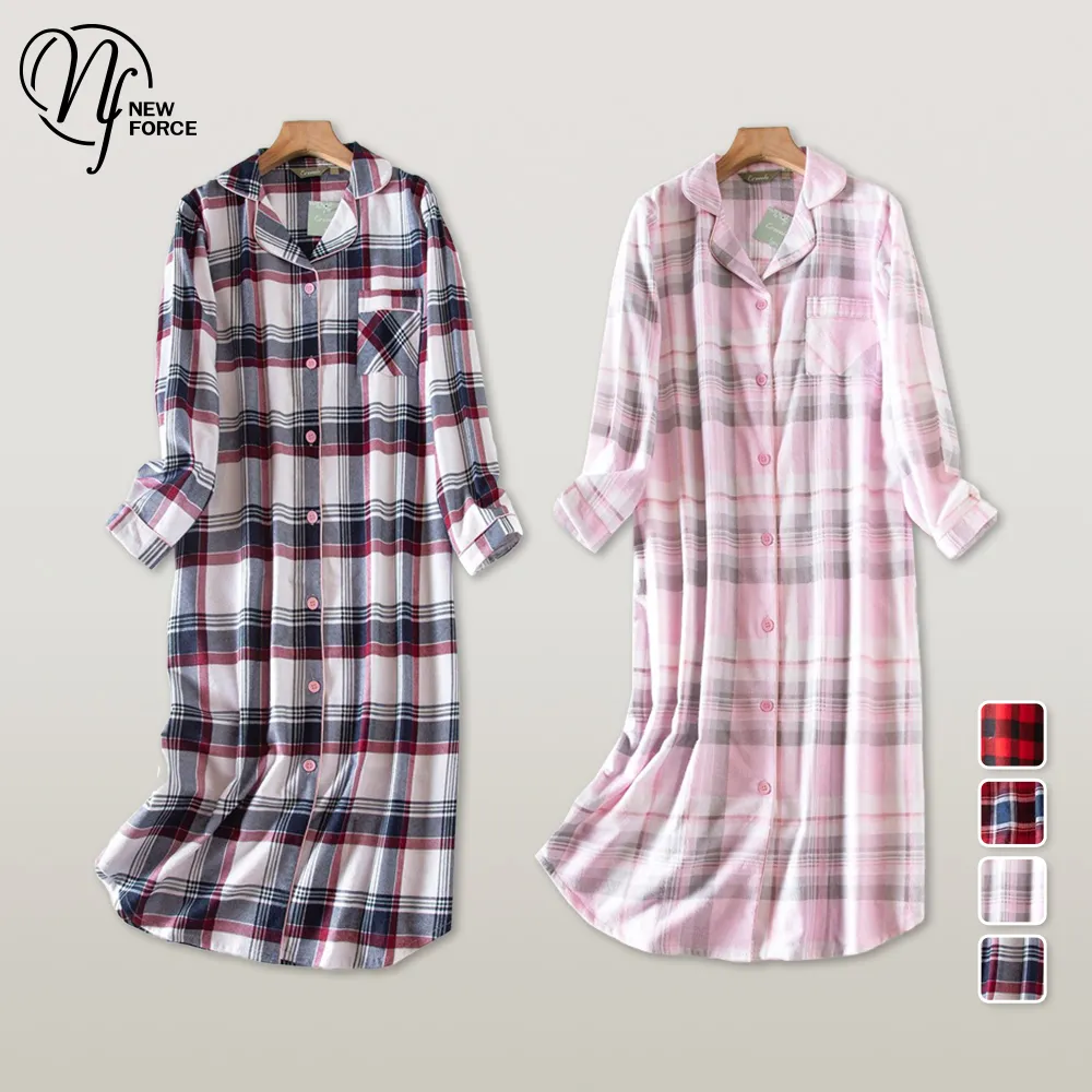 NEW FORCE 柔色悠閒長袖居家睡衣-4色可選 歷史價格詳細信息