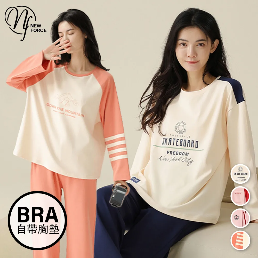 悠閒長頸鹿 硬殼塑膠卡套鑰匙圈 悠遊卡 icash 健保卡 信用卡 身份證 工作證件套保護套 行李識別掛牌 歷史價格詳細信息