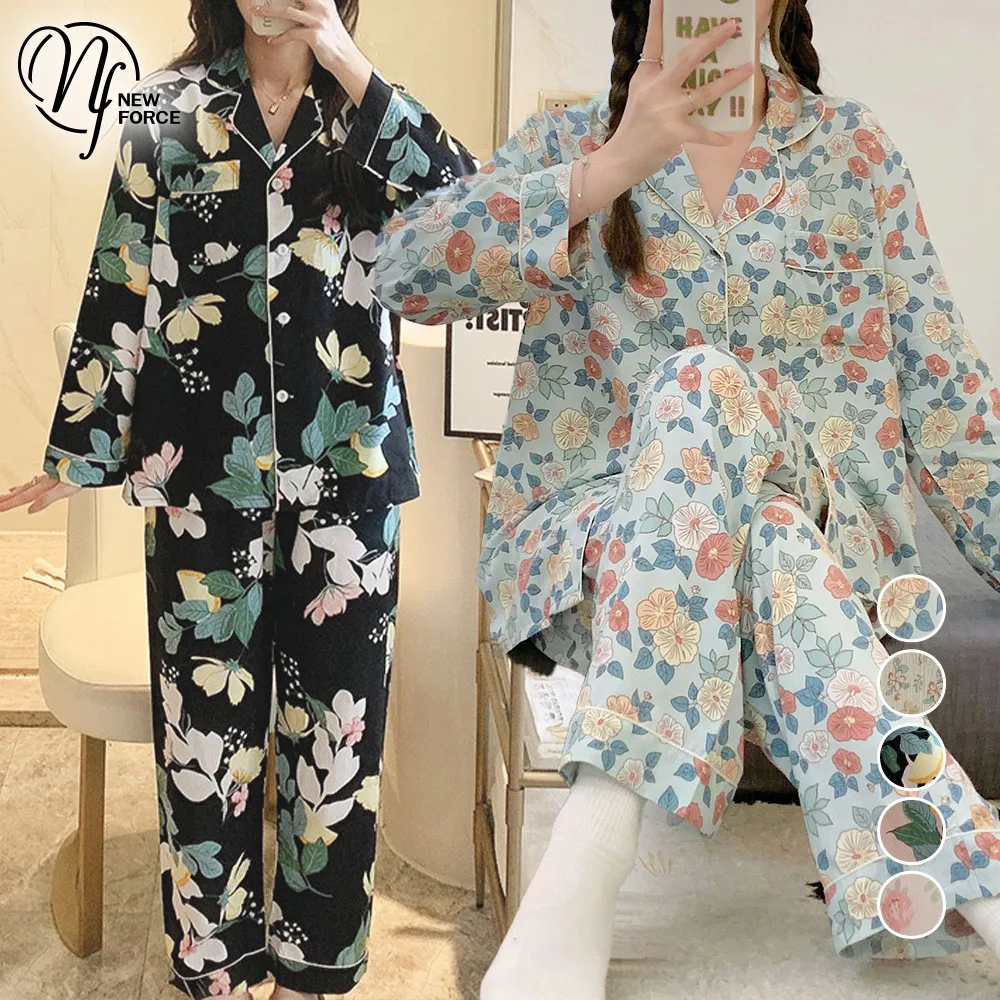 (NEW FORCE)花語V領拼接蕾絲七分居家睡衣-四色可選 歷史價格詳細信息