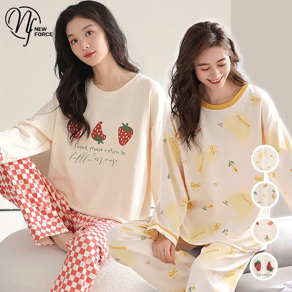 NEW FORCE 柔色悠閒長袖居家睡衣-4色可選 歷史價格詳細信息