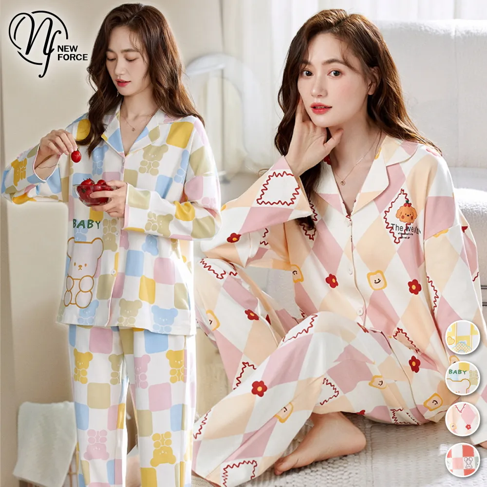 【NEW FORCE】格子派對甜美翻領居家睡衣-六色可選 歷史價格詳細信息