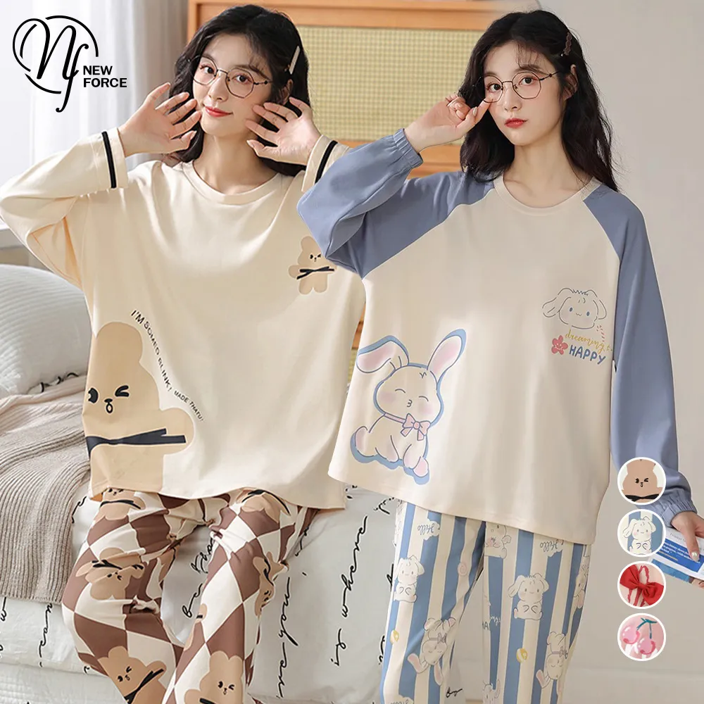 NEW FORCE 趣味俏皮舒適居家長袖睡衣-8色可選 歷史價格詳細信息