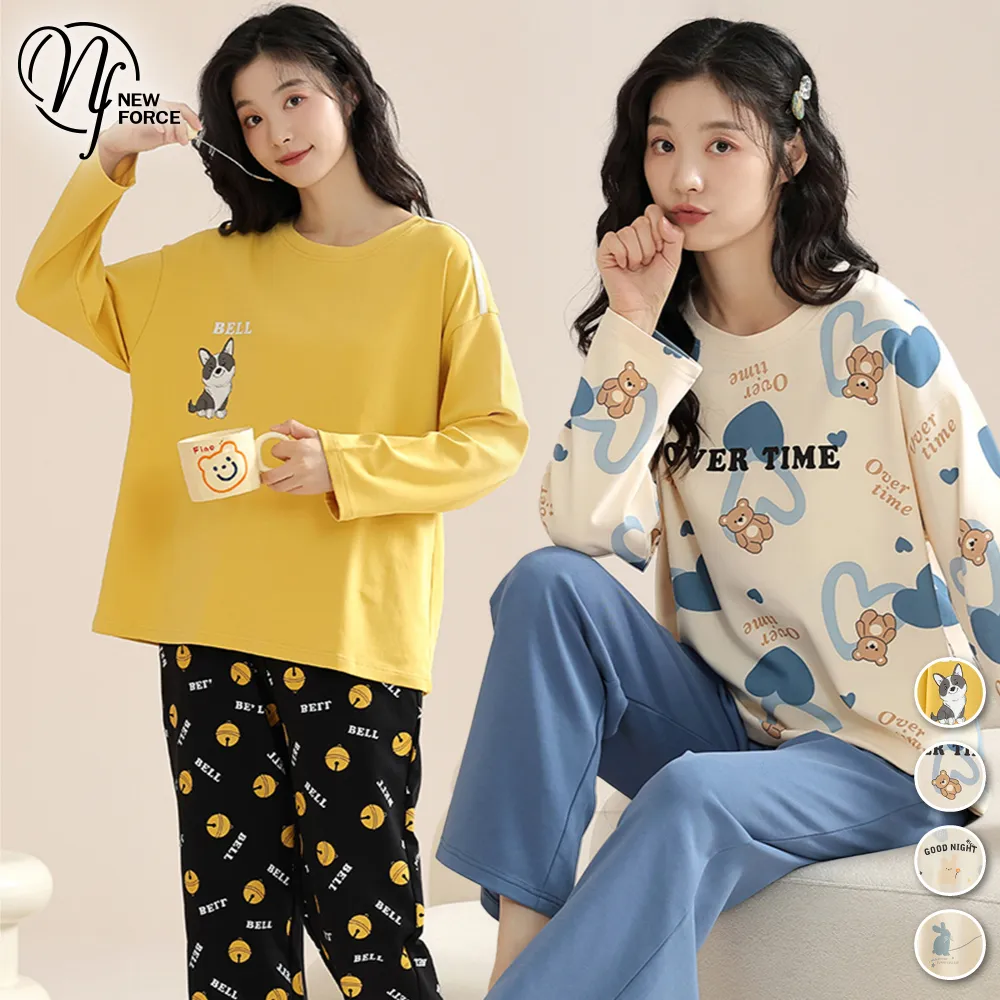 居家睡衣 微甜氛圍 二件式細肩帶短袖成套休閒服(粉F) AngelHoney天使霓裳 歷史價格詳細信息