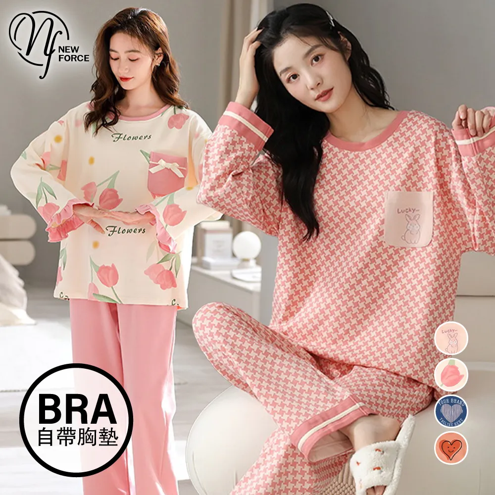 【NEW FORCE】 甜心花漾寬鬆舒適居家睡裙-四色可選 歷史價格詳細信息