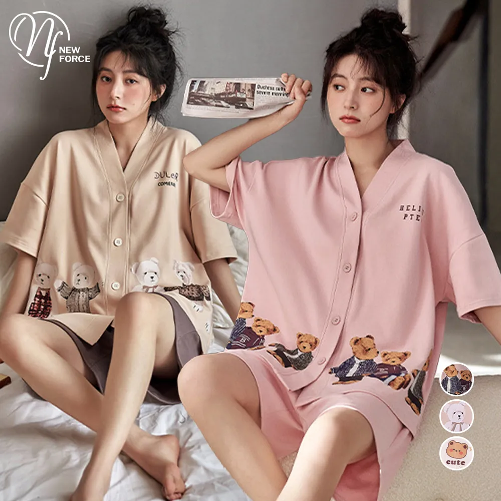 NEW FORCE 韓系可愛甜心印花長袖睡衣-5色可選 歷史價格詳細信息