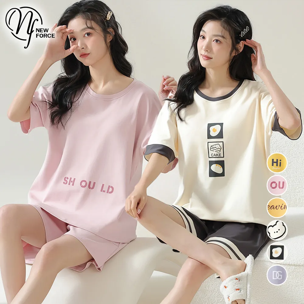 居家睡衣 輕柔飄雅 二件式細肩帶短袖成套休閒衣褲組(淺粉F) AngelHoney天使霓裳 歷史價格詳細信息