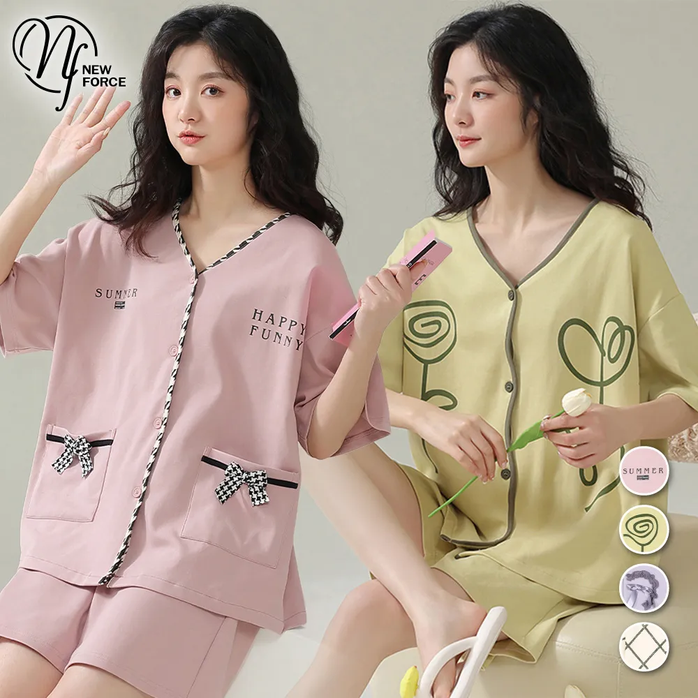 NEW FORCE 柔色悠閒長袖居家睡衣-4色可選 歷史價格詳細信息