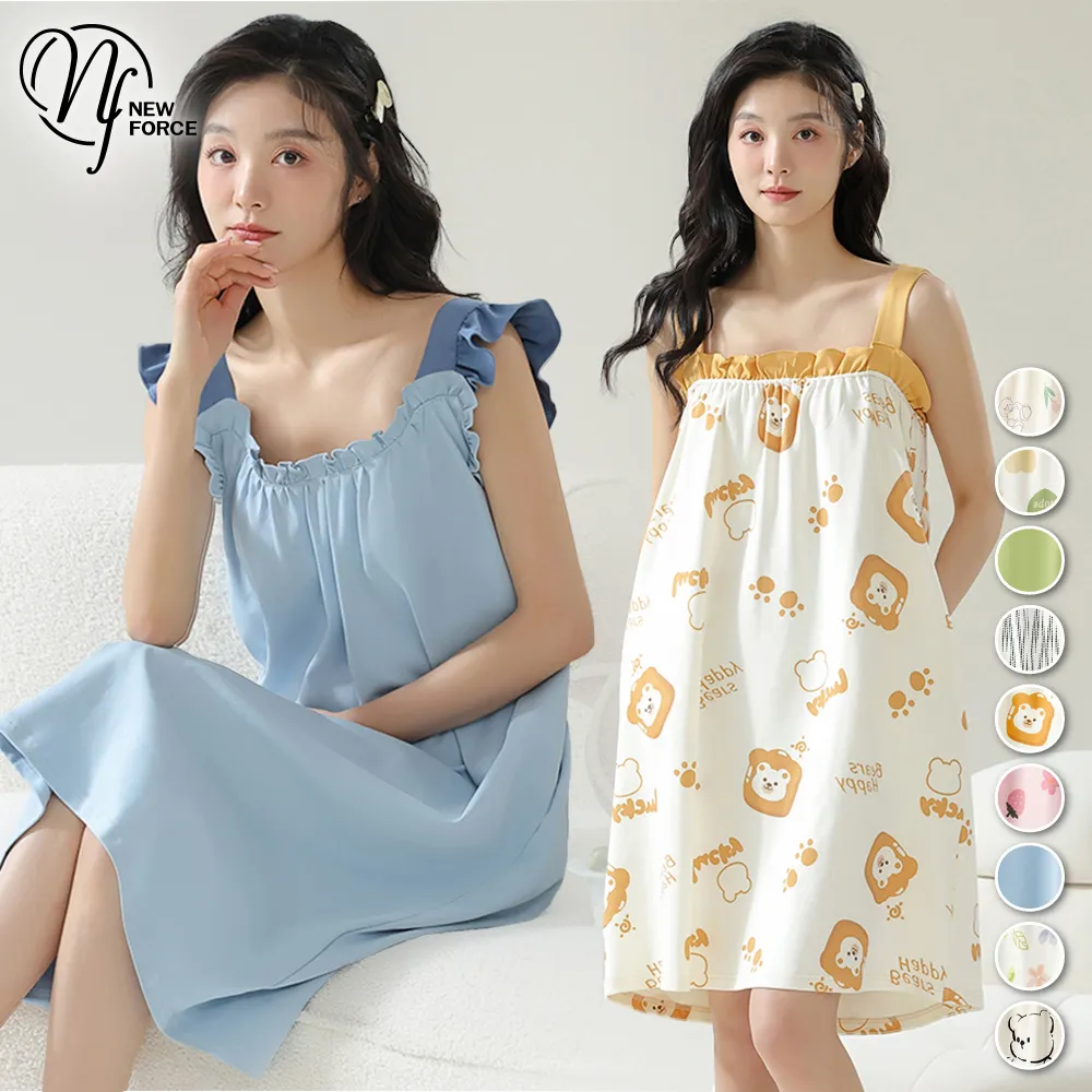 NEW FORCE 美妍花系日常長袖居家睡衣-5色可選 歷史價格詳細信息