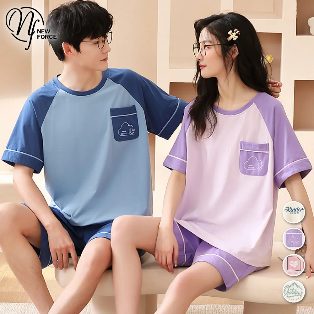 【居家幸福】足球造型椅 世足賽 足球 兒童沙發 椅 矮凳 椅凳 娃娃機 夾娃娃 保證取貨 批發  (30*23) 歷史價格詳細信息