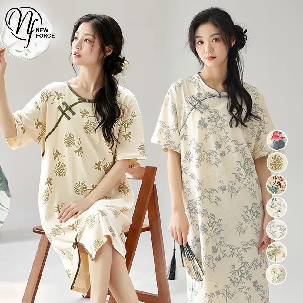 (NEW FORCE)古典美學宮廷風薄紗居家睡袍-兩色可選 歷史價格詳細信息