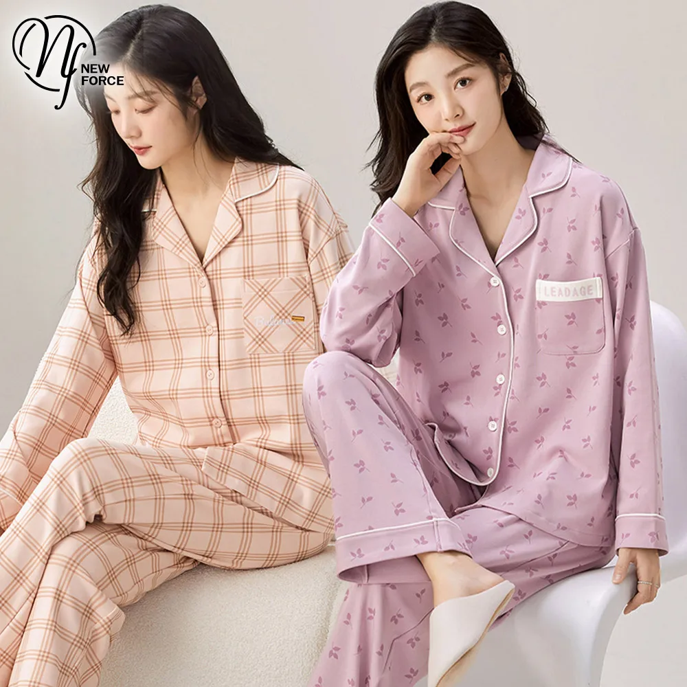 (NEW FORCE) 甜寵圓領附胸墊居家睡衣-4色可選 歷史價格詳細信息