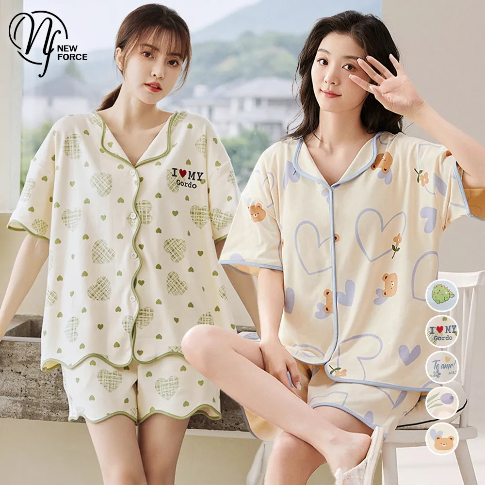 【NEW FORCE】 甜心花漾寬鬆舒適居家睡裙-四色可選 歷史價格詳細信息