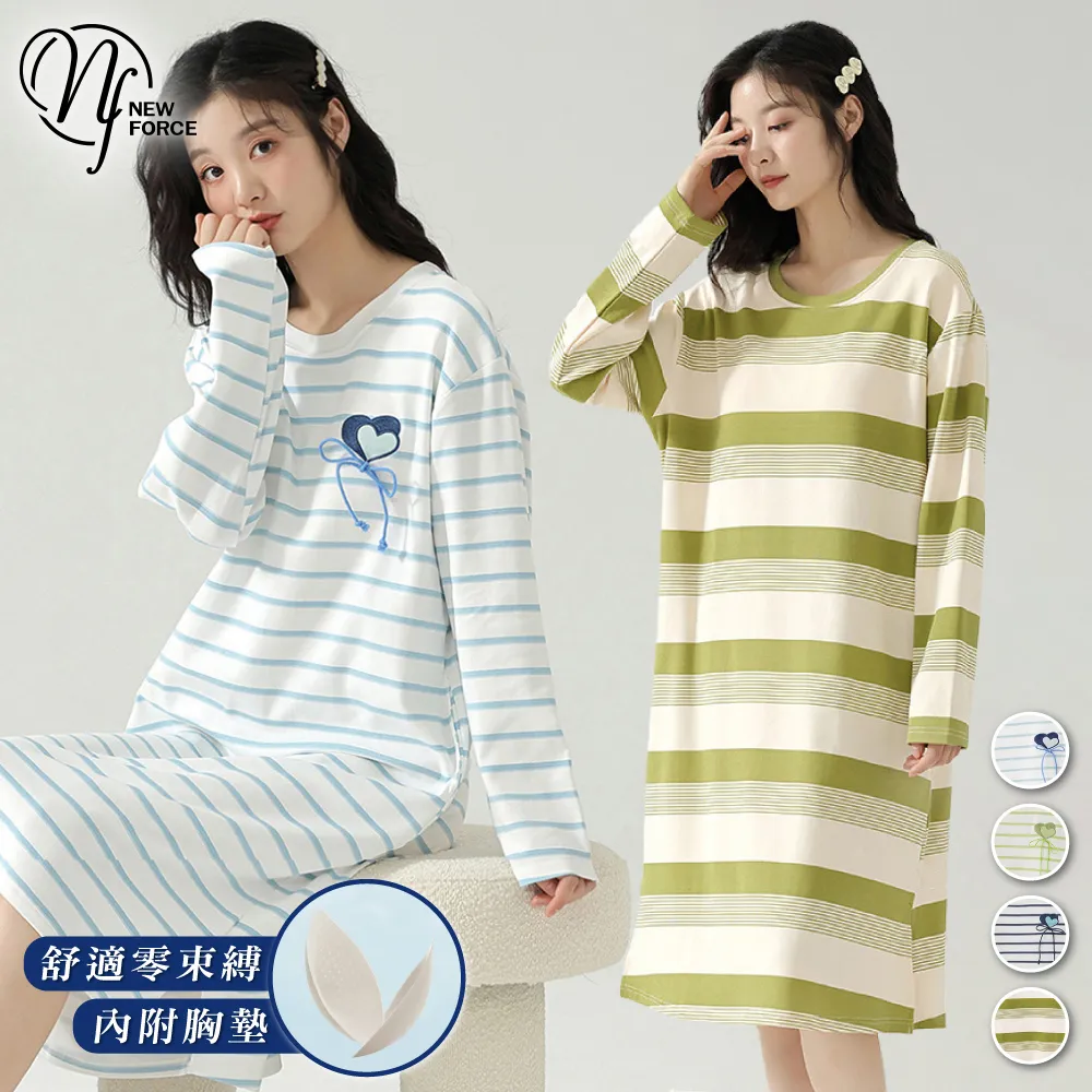 NEW FORCE 愛心雅緻長袖居家睡衣-4色可選 歷史價格詳細信息