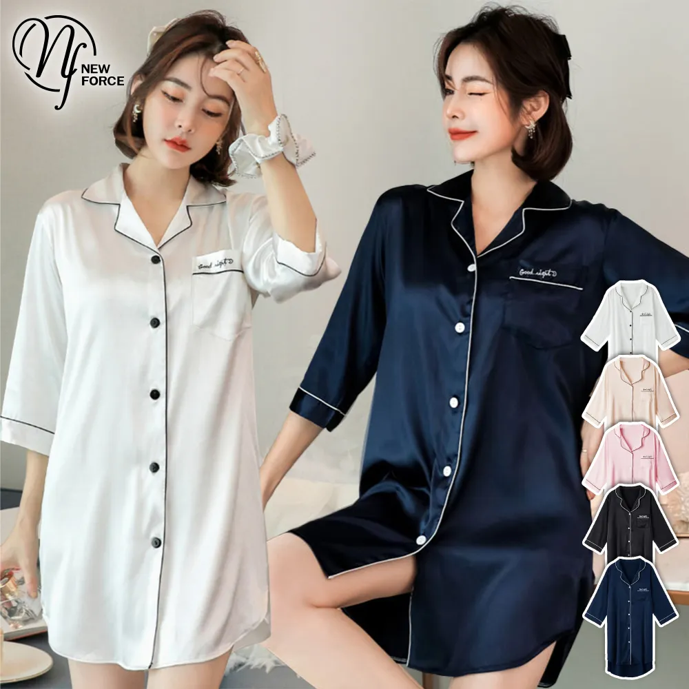 (NEW FORCE) 冰絲螺紋大尺碼短袖居家睡衣-3色可選 歷史價格詳細信息