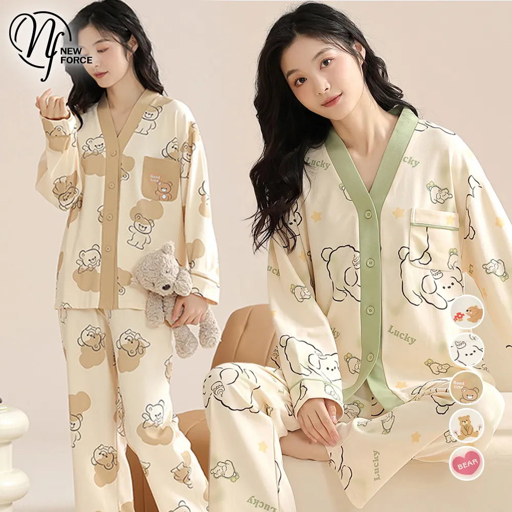 居家睡衣 舒眠夏涼 一件式短袖連身睡裙(黑F) AngelHoney天使霓裳 歷史價格詳細信息