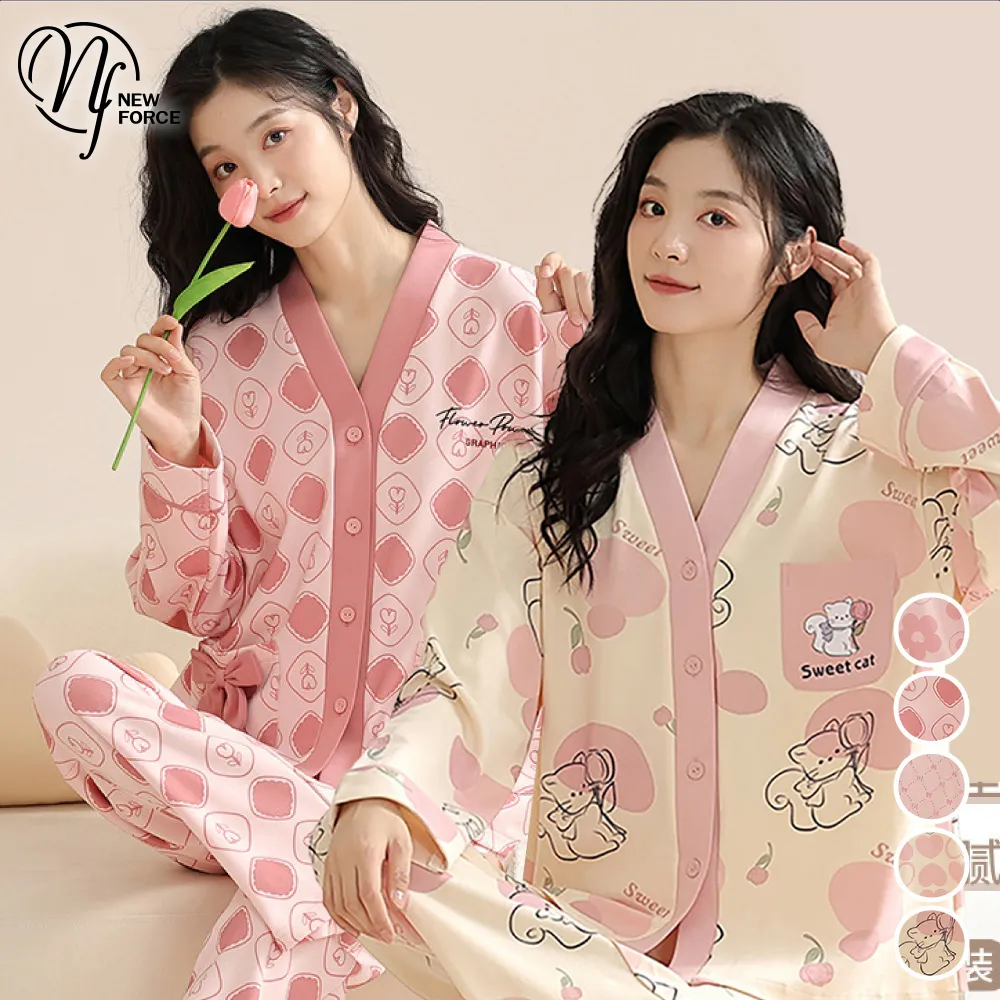 長袖居家睡衣 粉嫩少女心 二件式睡衣 休閒居家服 睡衣套裝 (F號) AngelHoney天使霓裳 歷史價格詳細信息