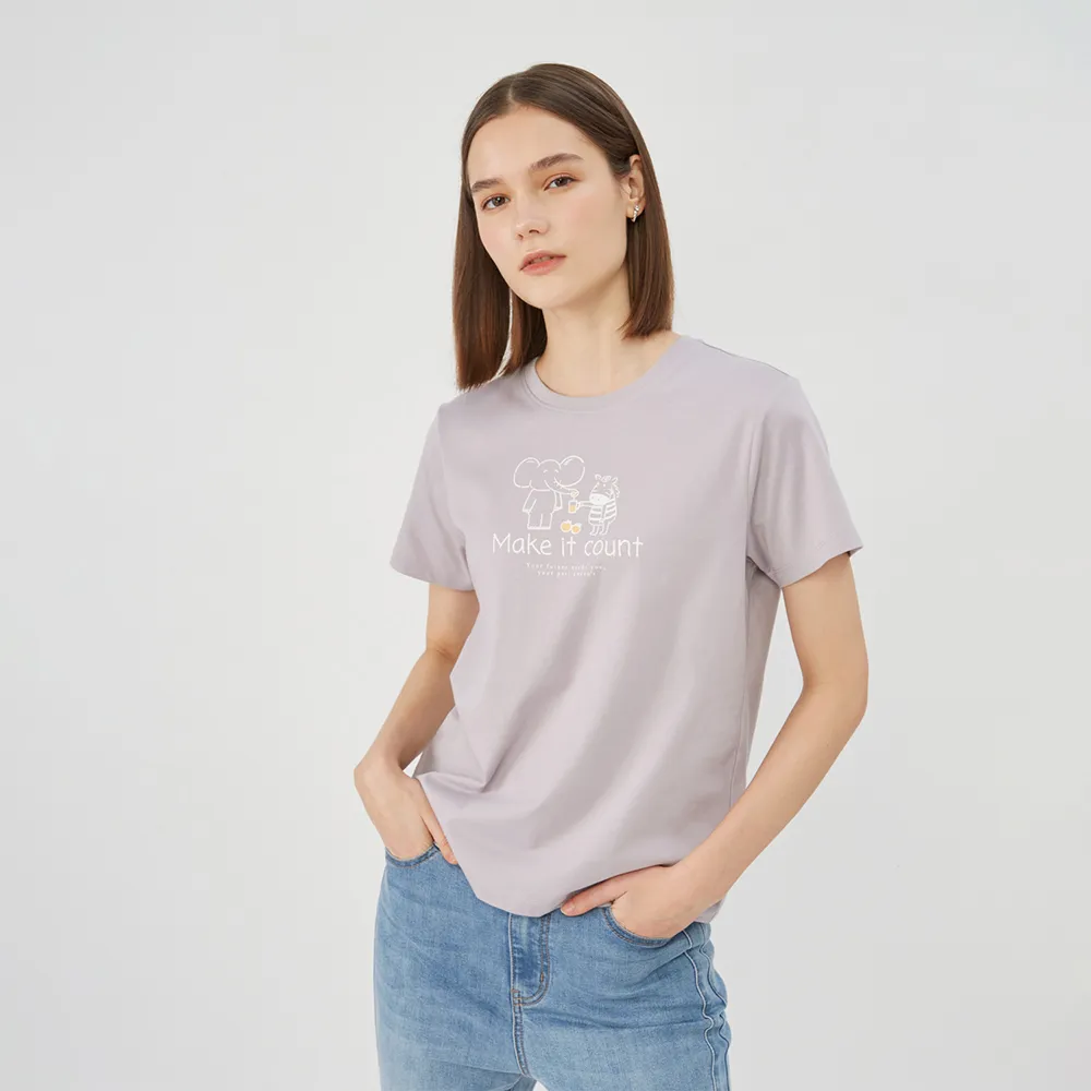 GIORDANO 女裝小象日常印花上衣-07 藍色 歷史價格詳細信息