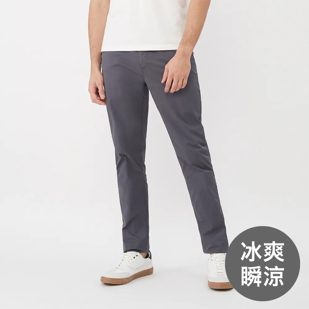 GIORDANO 男裝彈力錐形卡其褲 (三色任選) 01112019 歷史價格詳細信息