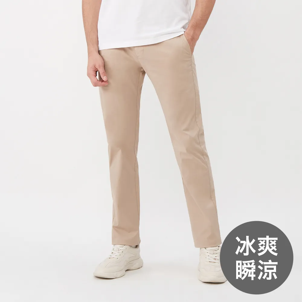 GIORDANO 男裝彈力修身卡其褲 (四色任選) 01112013 歷史價格詳細信息