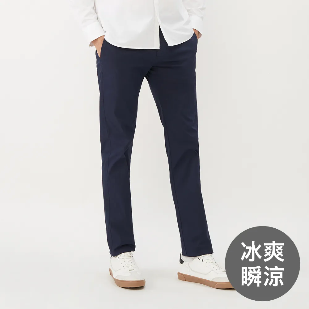 GIORDANO 男裝彈力修身卡其褲 (四色任選) 01112013 歷史價格詳細信息