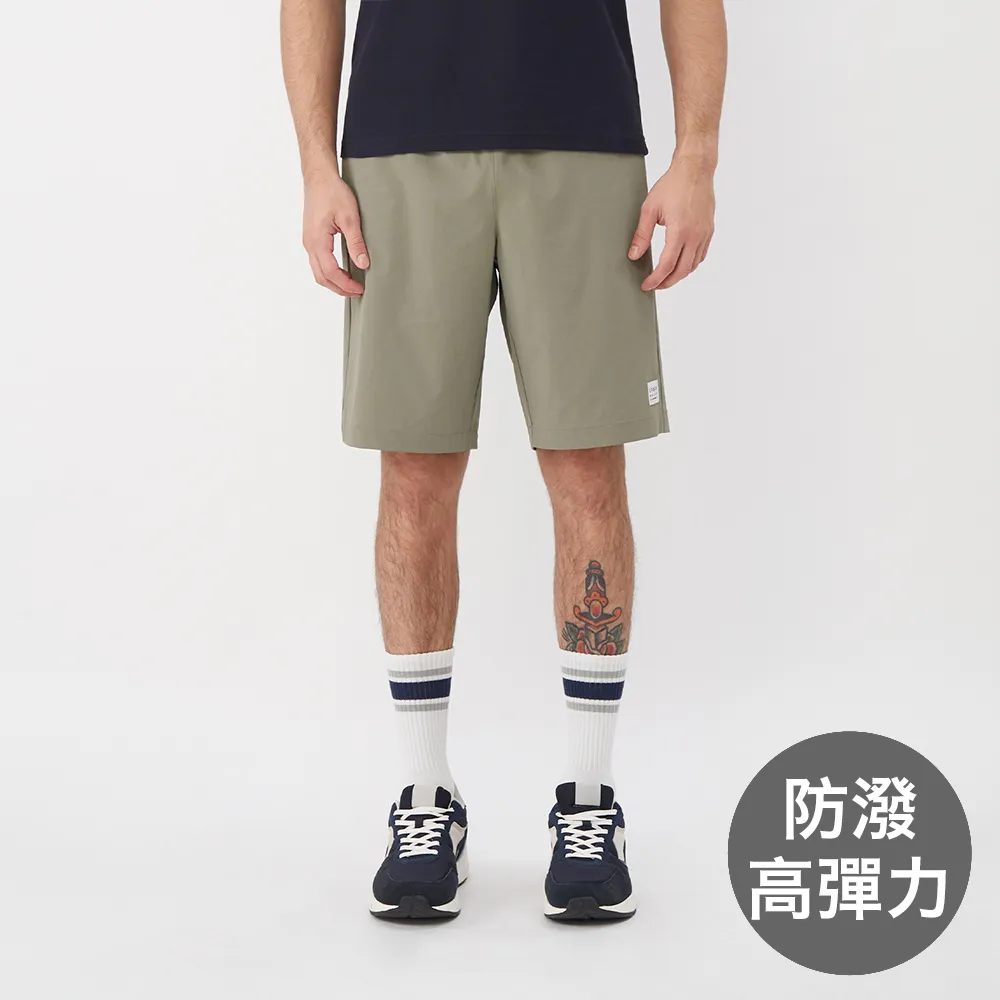 GIORDANO 男裝防潑水拼接連帽軟殼外套-01 深藍色X奶油卡其 歷史價格詳細信息