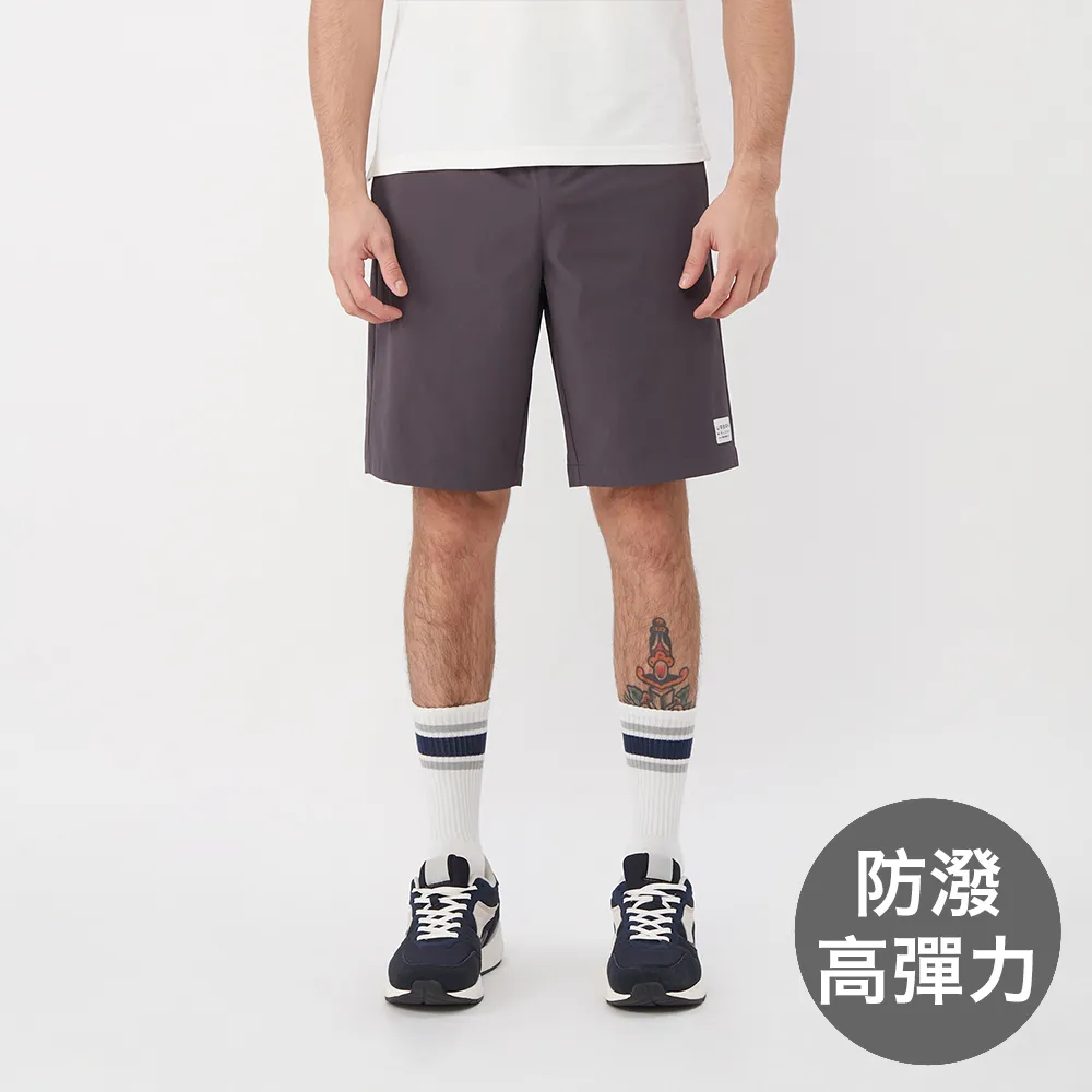 GIORDANO 男裝防潑水拼接連帽軟殼外套-01 深藍色X奶油卡其 歷史價格詳細信息