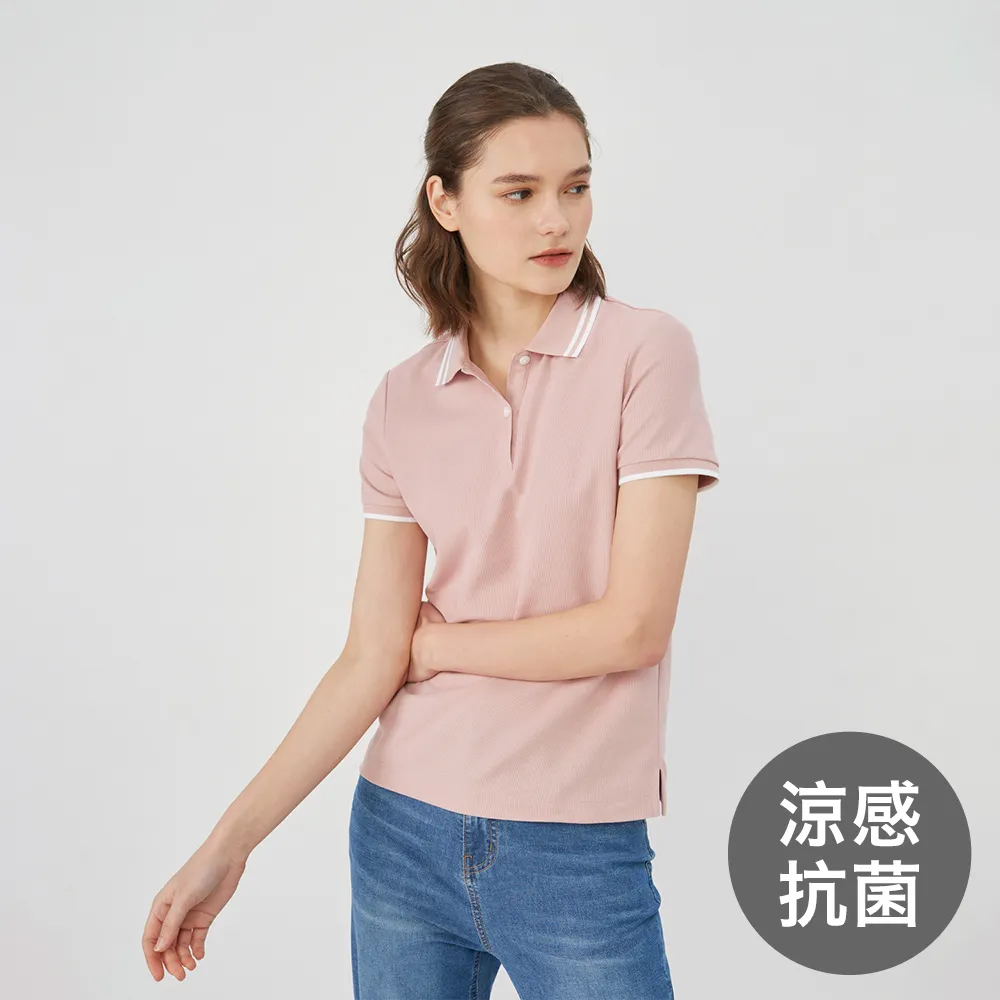 GIORDANO 女裝涼感抗菌POLO衫-95 晴山藍 歷史價格詳細信息
