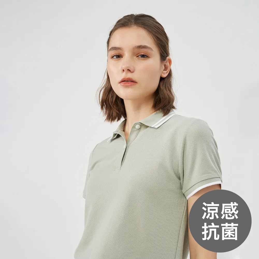 GIORDANO 女裝松鼠印花上衣-07 海霧色 歷史價格詳細信息