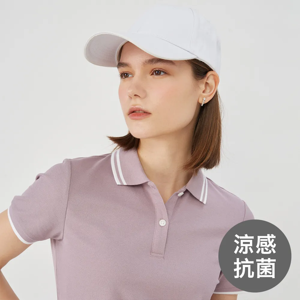 GIORDANO 女裝涼感抗菌POLO衫-95 晴山藍 歷史價格詳細信息