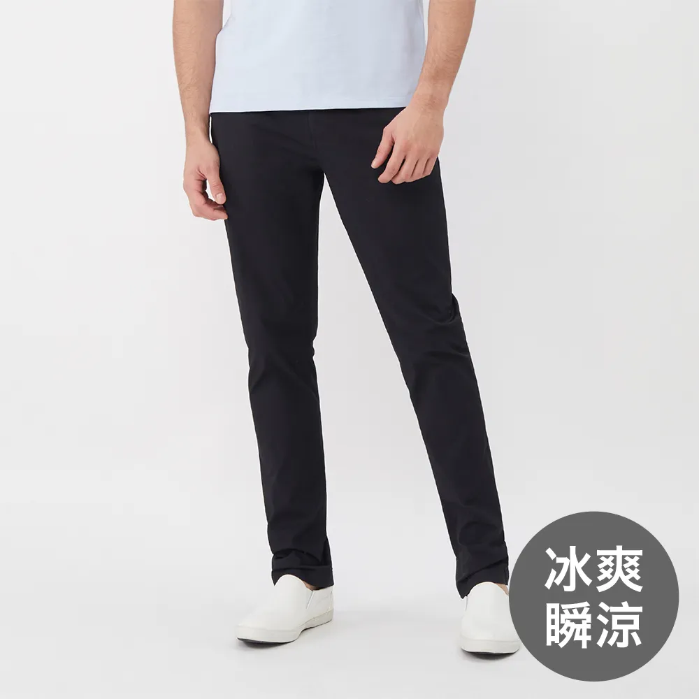 GIORDANO 男裝彈力錐形卡其褲 (三色任選) 01112019 歷史價格詳細信息