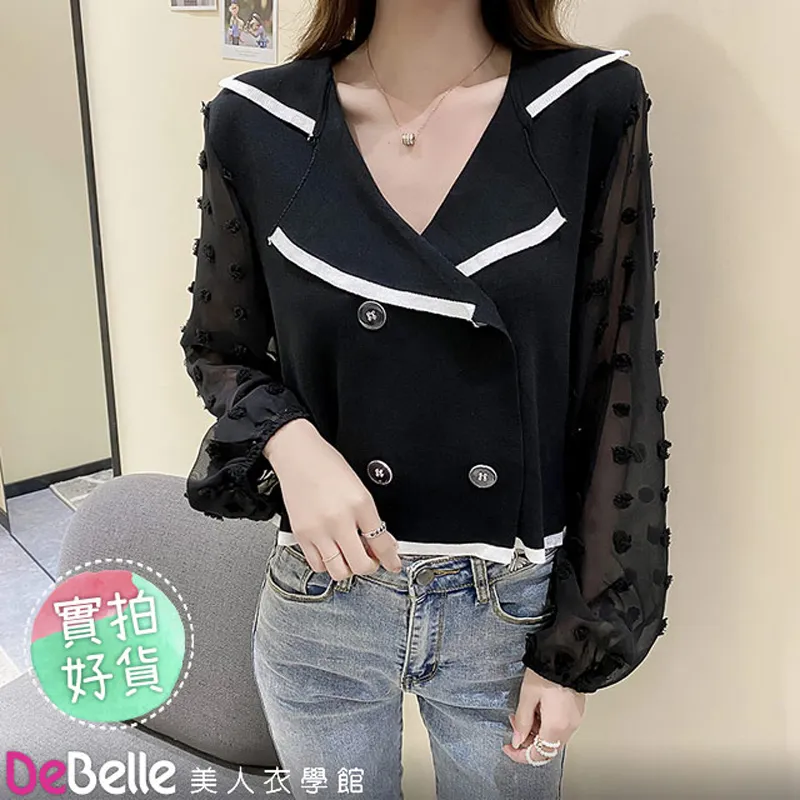 春款針織背心 男士新款提馬甲 秋冬無袖 套頭內搭打底上衣男-來可家居 歷史價格詳細信息