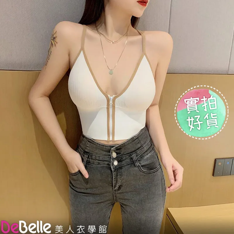深V拉鏈美背性感蕾絲無鋼圈聚攏文胸大碼女士內衣女打底抹胸背心 歷史價格詳細信息