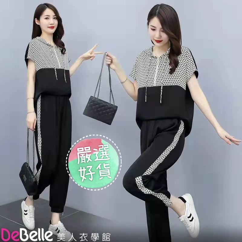 《DeBelle美人衣學館》夏慵懶冰絲休閒蛇骨紋垂感闊腿長褲 歷史價格詳細信息