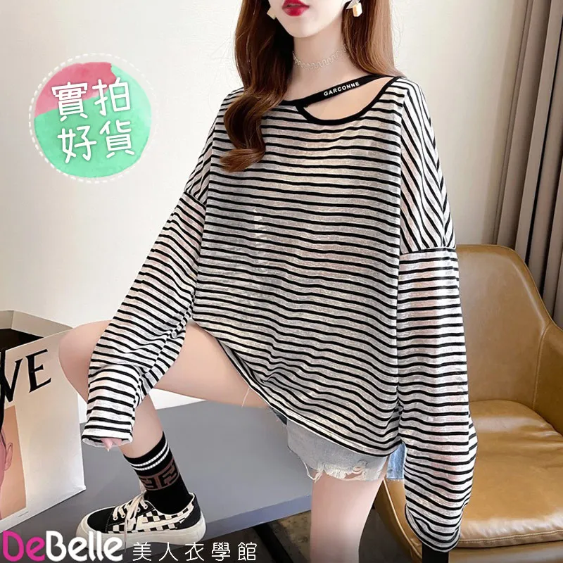 《DeBelle美人衣學館》寬鬆法式甜美蝴蝶結綁帶收腰褶皺短袖洋裝 歷史價格詳細信息