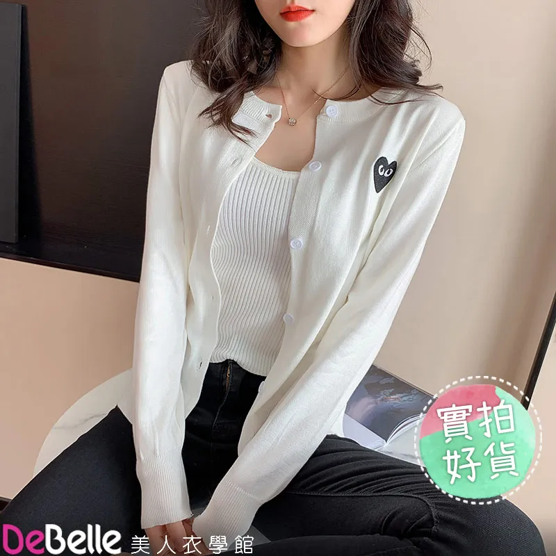 愛心排扣衛褲女春秋直筒寬鬆垂感闊腿褲休閒運動褲子高街ins潮牌 歷史價格詳細信息