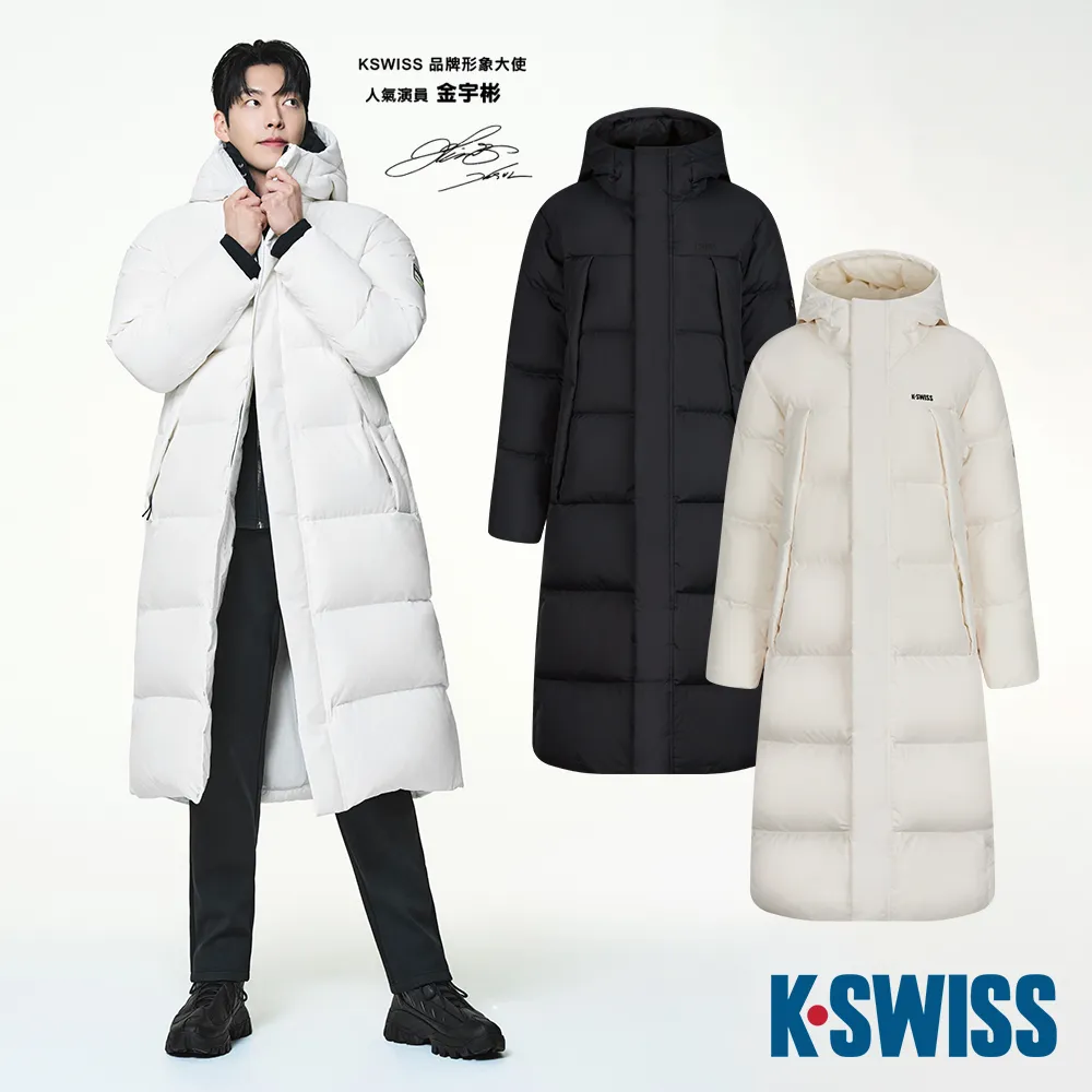 K-SWISS Down Vest可拆式連帽羽絨背心-男-黑 歷史價格詳細信息