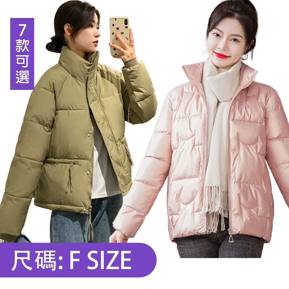 主子家 狗窩貓窩可拆洗 小型犬中型犬泰迪保暖狗床狗墊四季寵物窩 歷史價格詳細信息