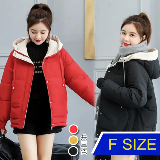 【韓國K.W.】KMM3229正韓進口完美首選小香風外套(復古風/水貂絨/加厚) 歷史價格詳細信息